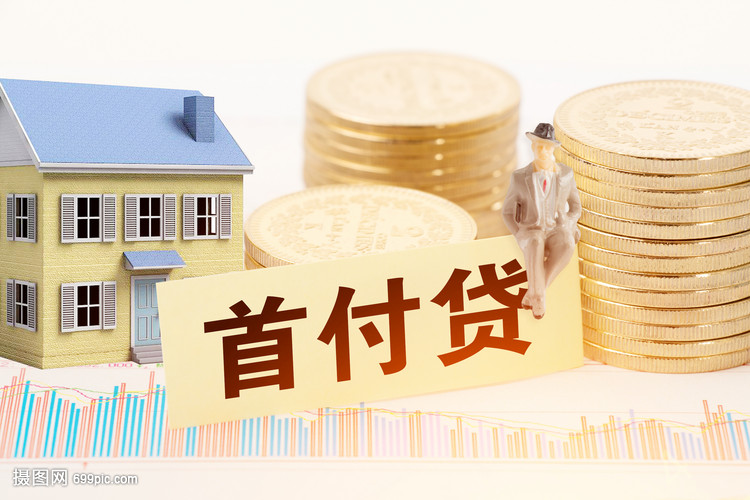 佛山市禅城区零用贷：解决短期资金困境的智能借贷平台